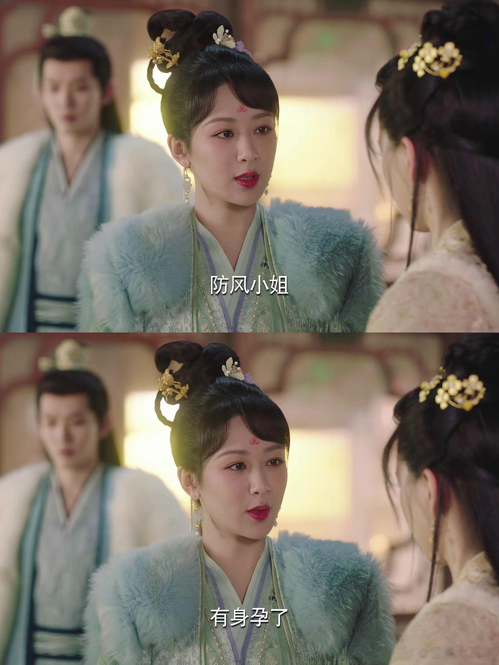 #电视剧长相思[超话]##长相思剧情设定#不得不说这阵容也很好剧情也很好，有意思