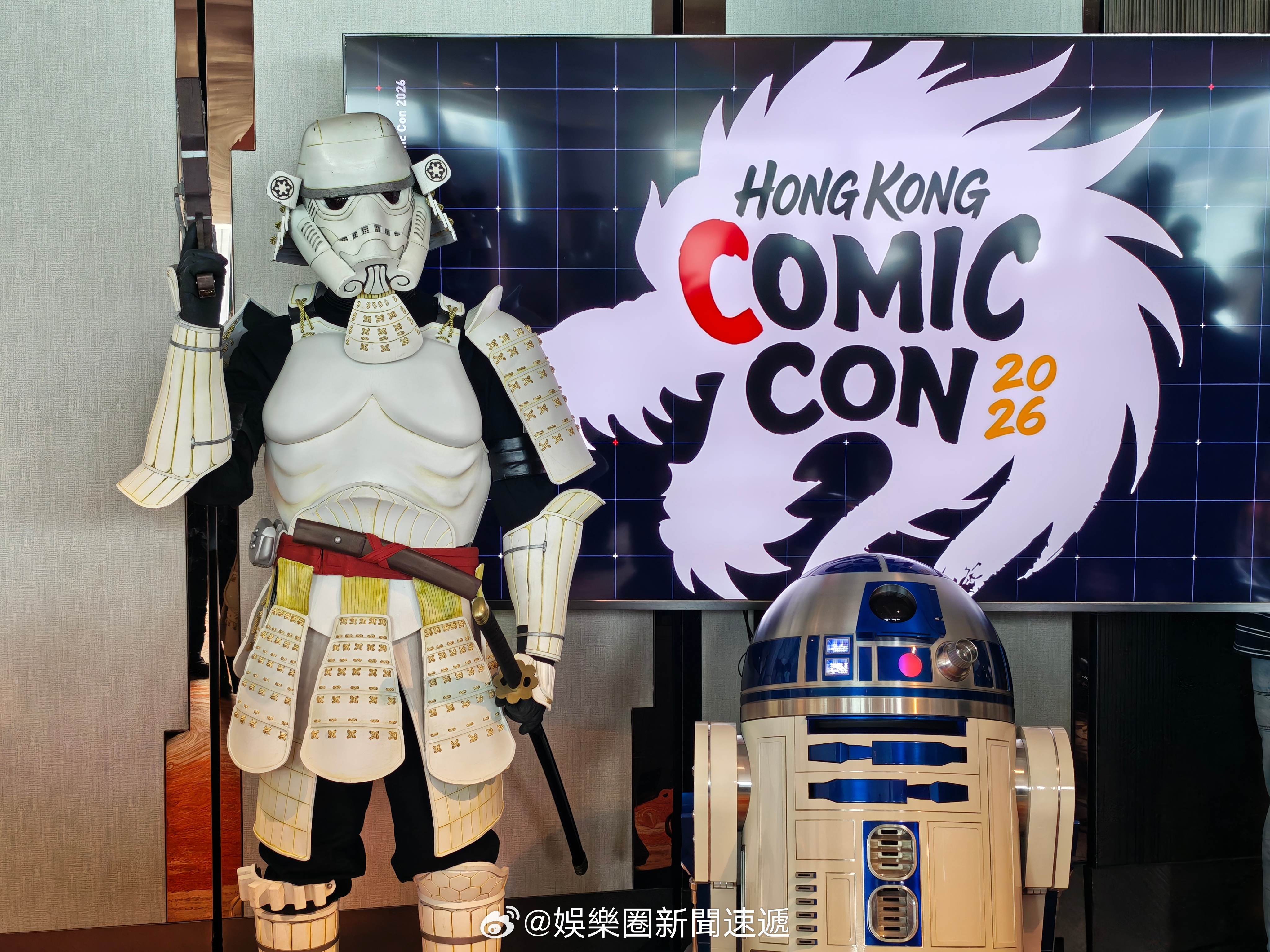 「官宣出任香港Comic Con2026 官方大使 … （大公文匯網 記者 李薇