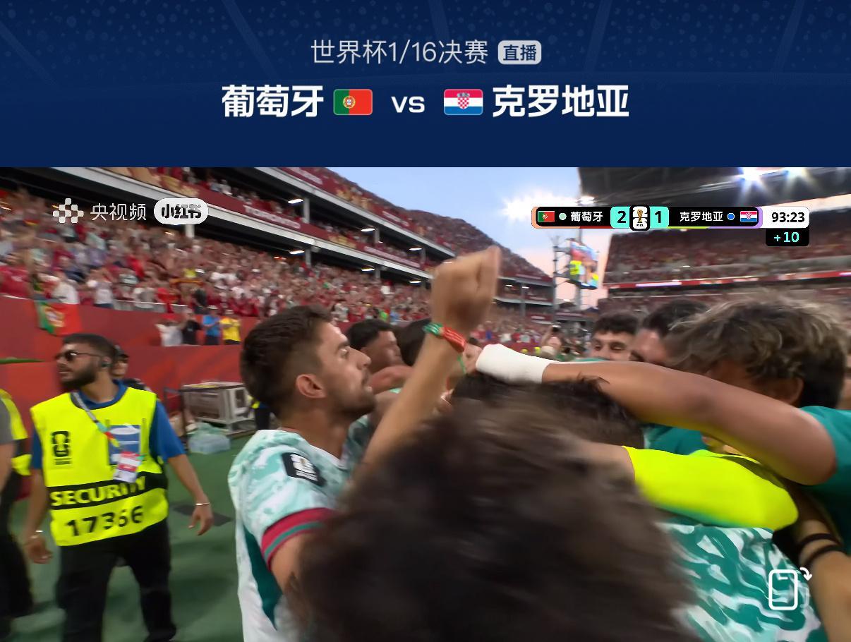 葡萄牙绝杀啦葡萄牙vs克罗地亚