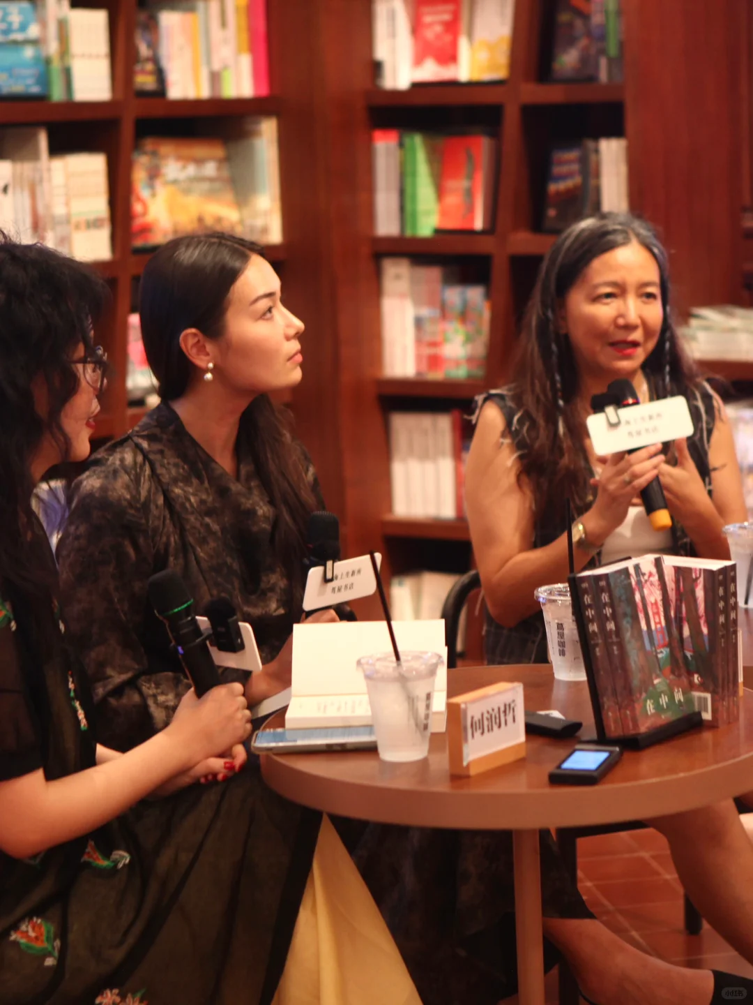 终于迎来了上海的分享会！