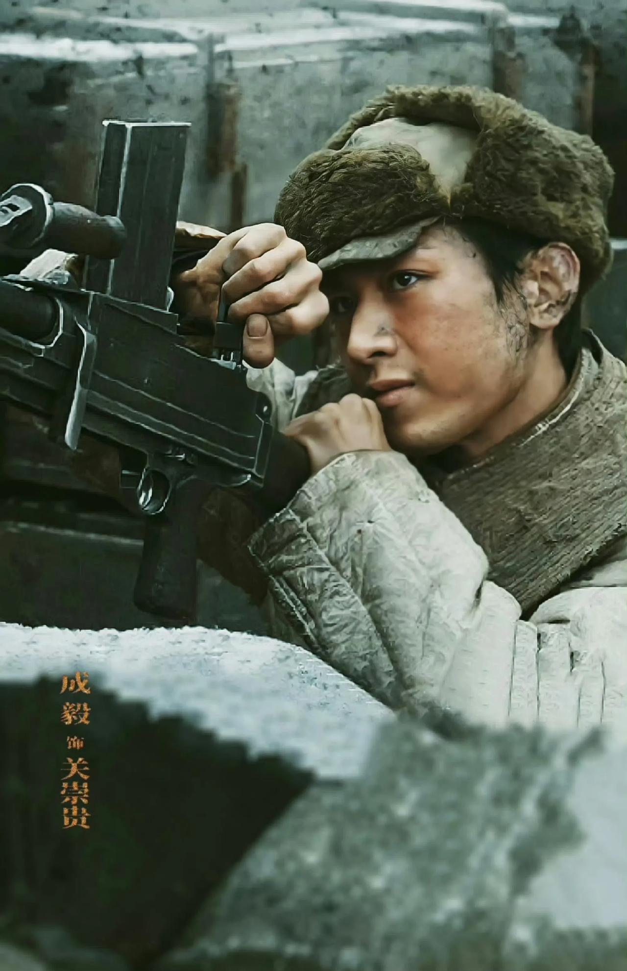 1.成毅他演过一个机枪射击手的角色。
2.张新成包场支持谭松韵新电影《再见 李可