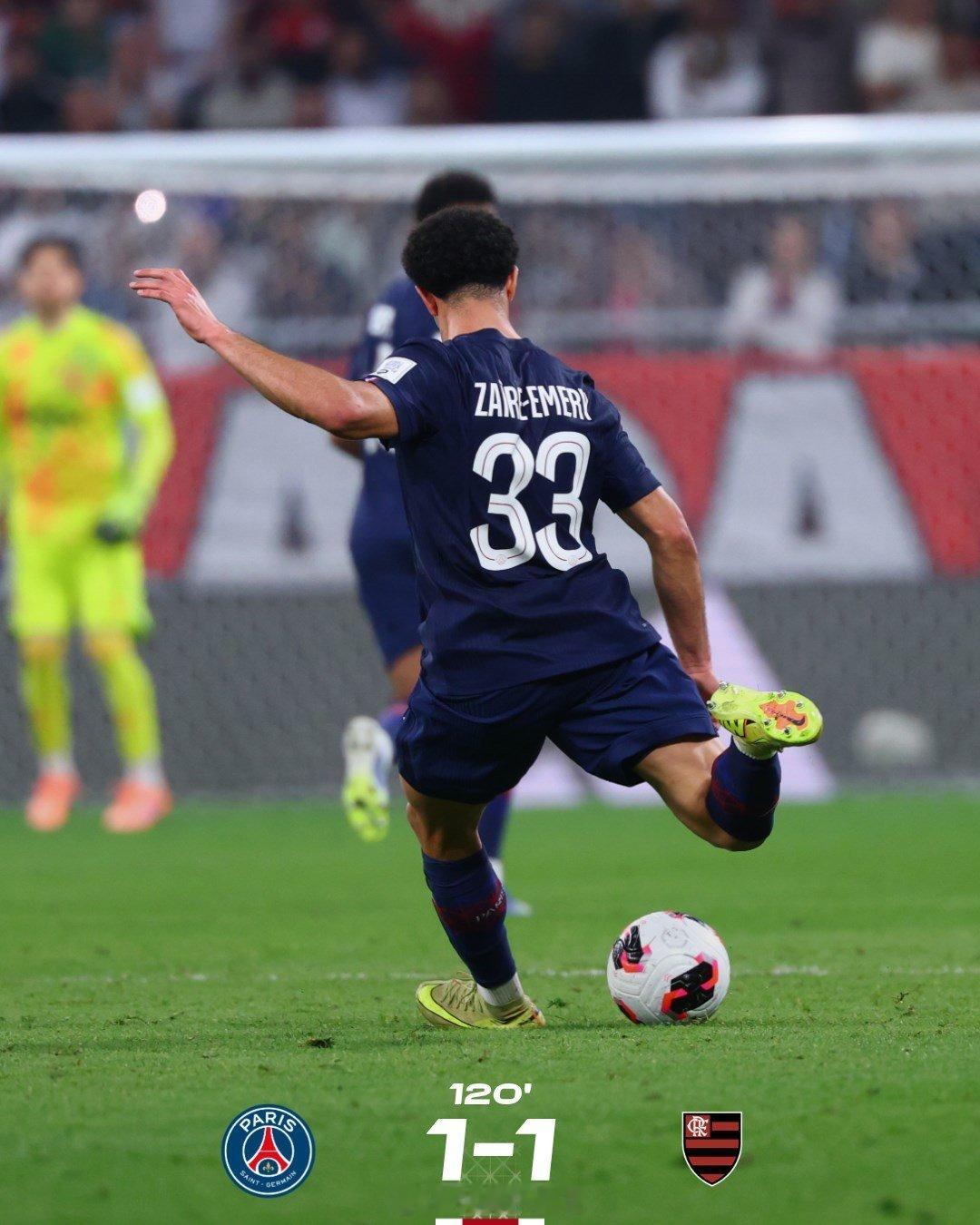 加时赛结束，比赛进入点球大战巴黎圣日耳曼FIFA洲际杯这里是巴黎 ❤️💙  c