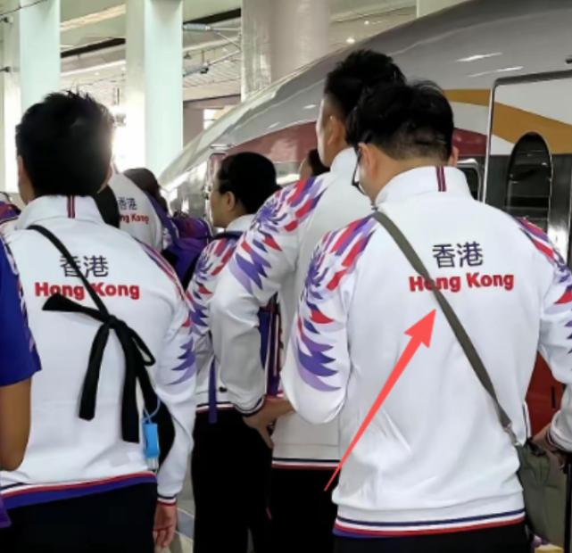 字幕悄悄改了，“中国香港”四个字突然没了，2025年全国运动会的赛场上，香港队服