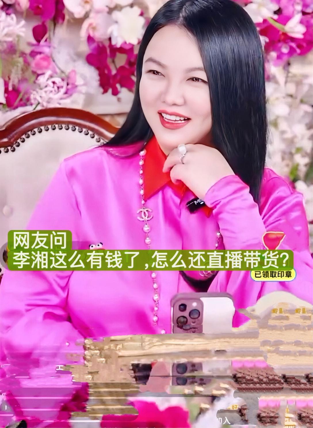 有钱人想的是创造取之不竭的财富，只有穷人想的是有钱了就躺着吃喝玩乐