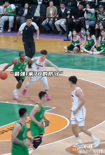 徐杰防守：来自178的防守威慑力。