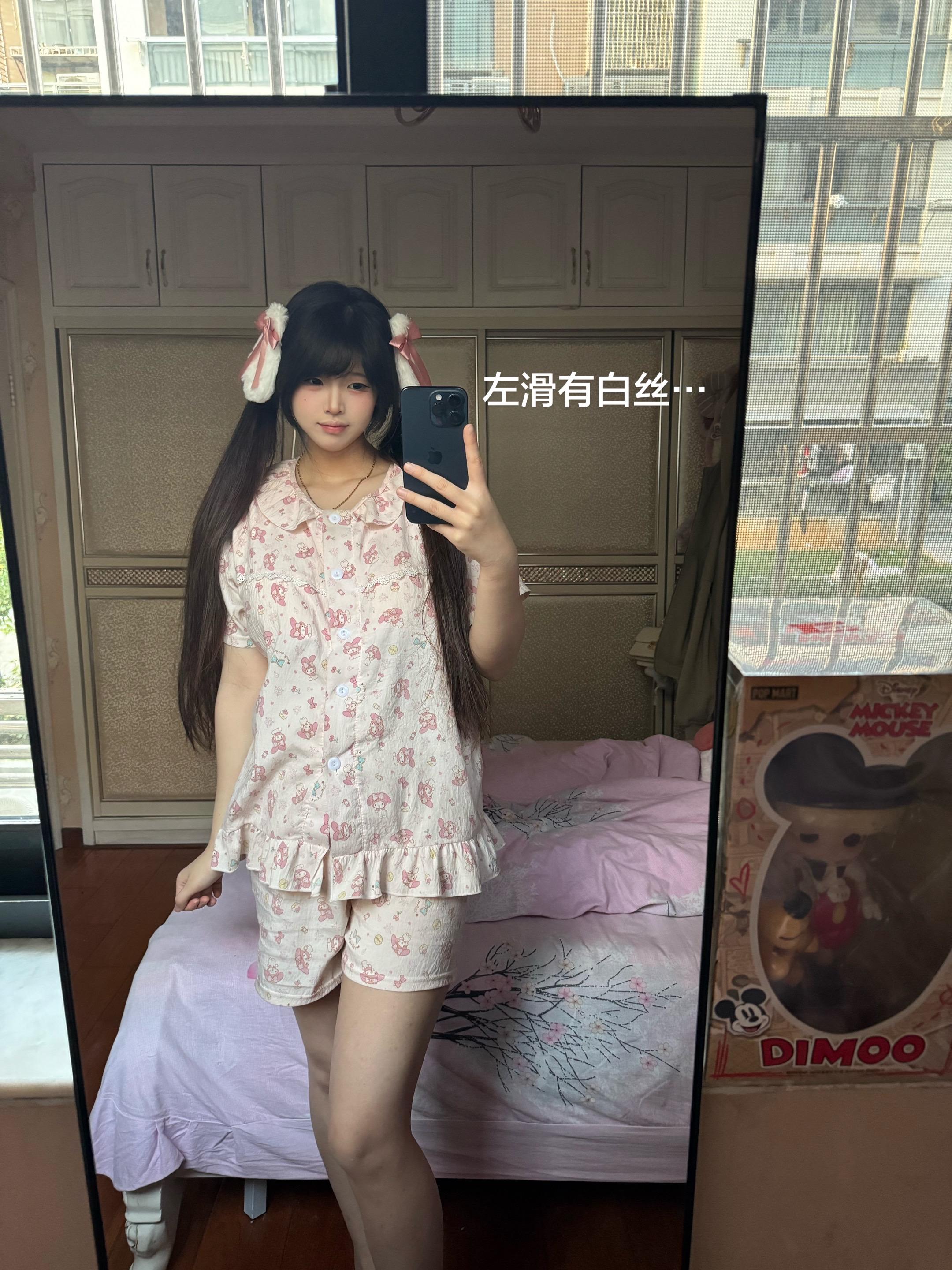 我猜你也坚持不到第二张