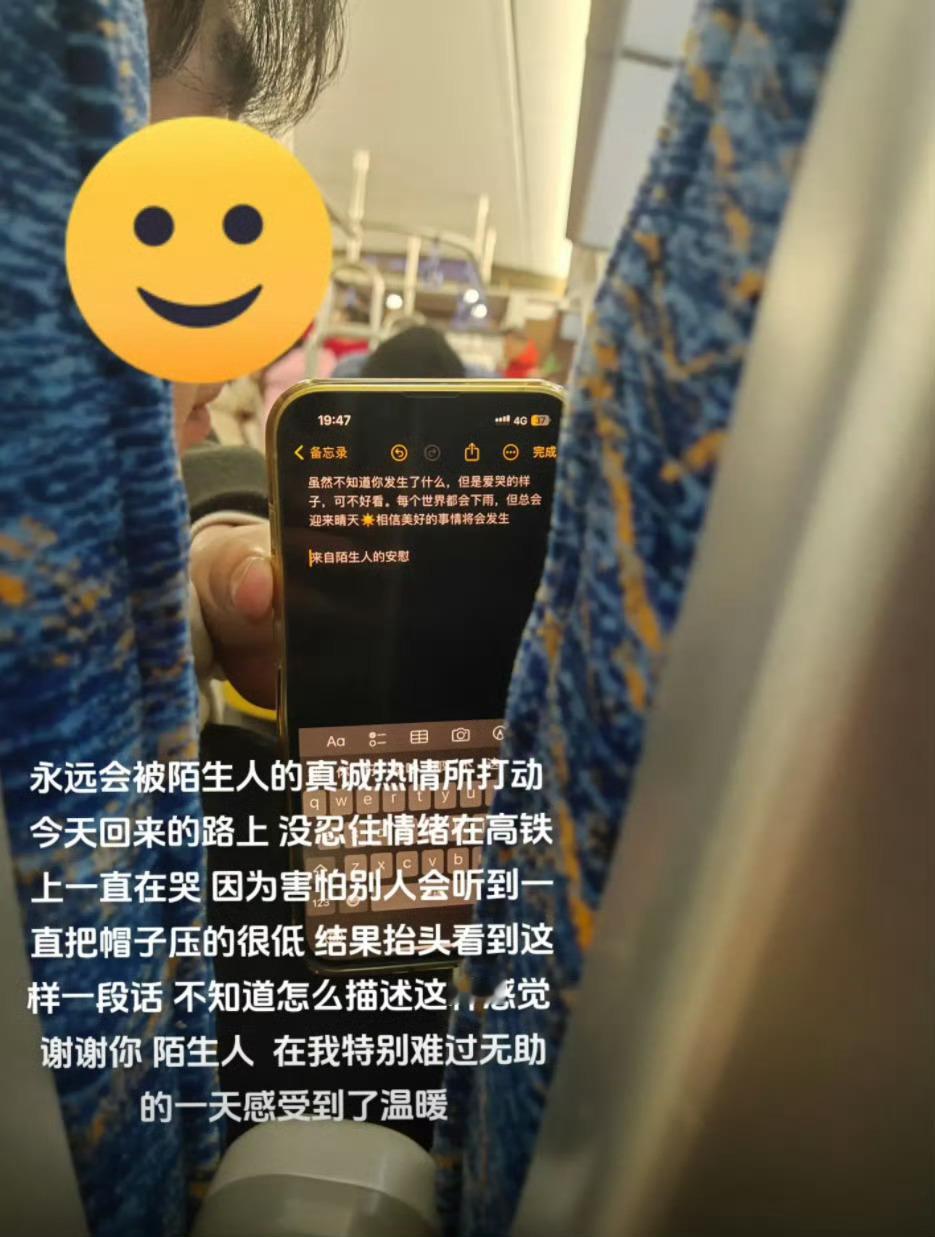 永远会被温暖的瞬间打动 