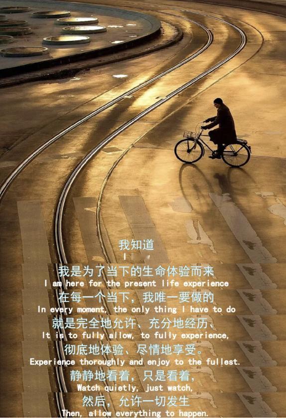 95后患癌女孩为自己办葬礼为自己举办葬礼，不是向死亡低头，而是学着怎么在有限的日