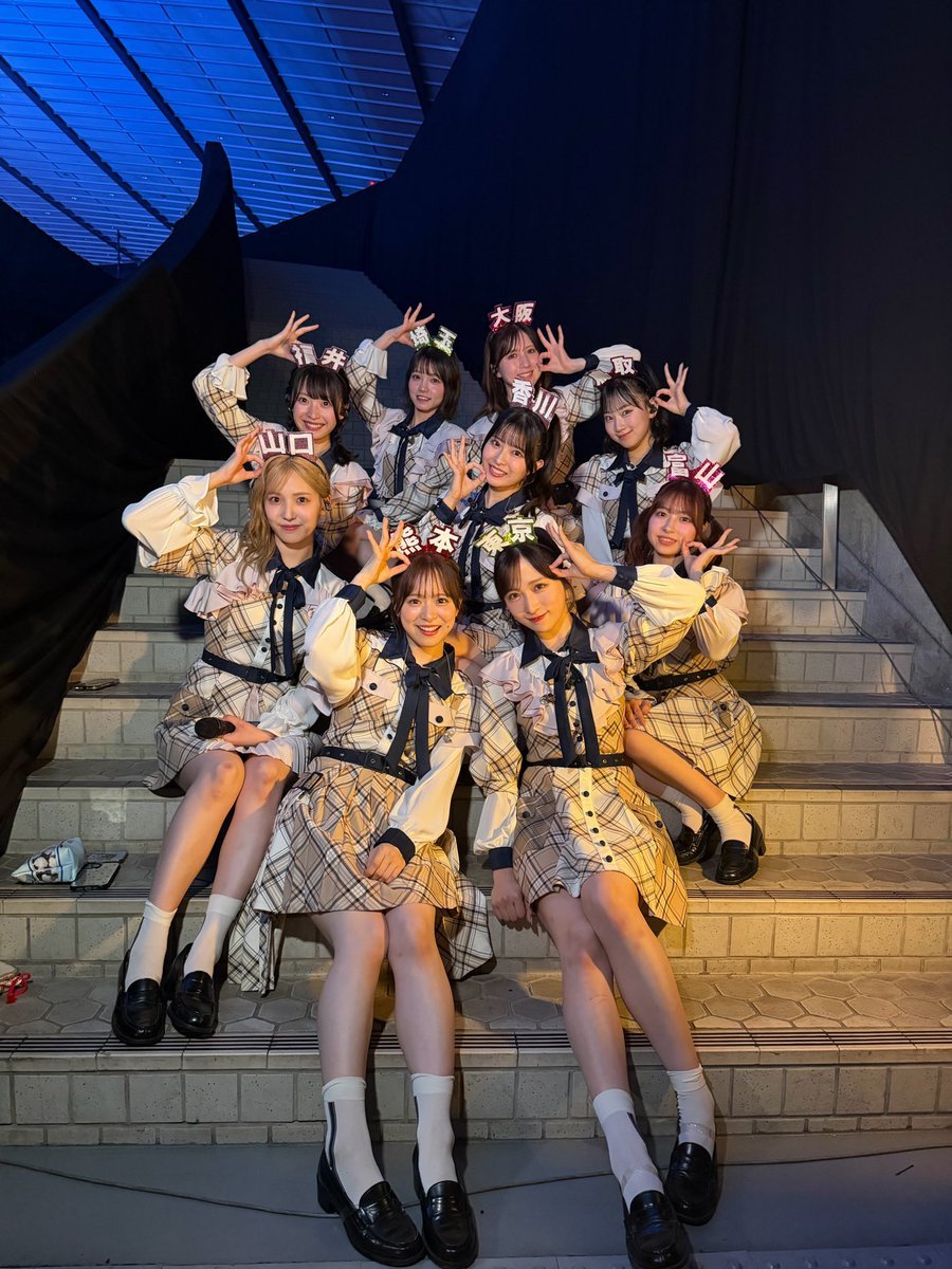 【推文】AKB48行天優莉奈 今日は8月8日🐝 . ݁₊ ⊹ 💛 