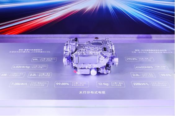 2026年3月20日，阿维塔科技在重庆发布太行智控2.0技术，全新阿维塔12将率