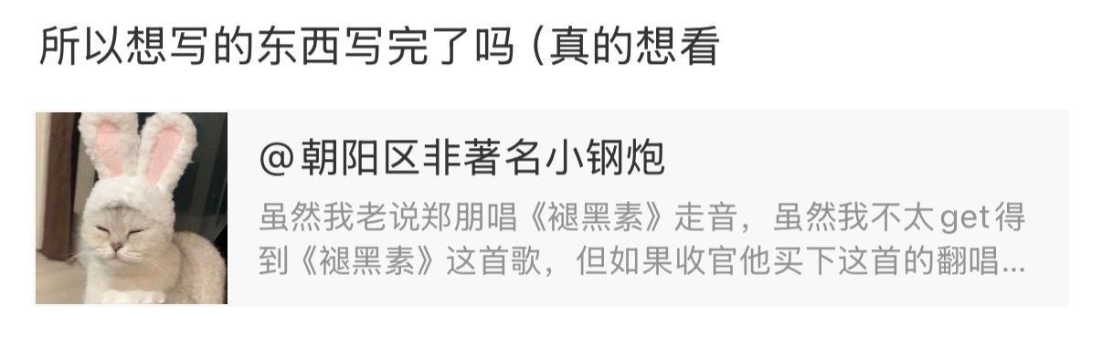 意思是20集那个鬼剧情让我咯噔不起来了我做不来朋朋妈的最重要原因：不具备随时随地