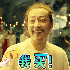 李荣浩 单依纯强行侵权这是闹啥呢？这首歌我也不爱听.... 