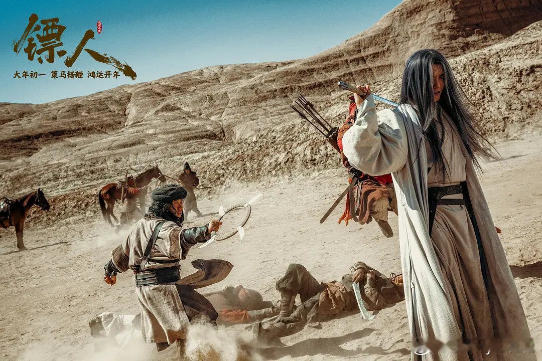 镖人 武侠不死镖人票房破2亿，武侠魂燃起来！感谢每一位自发安利的朋友，年后抽抽象