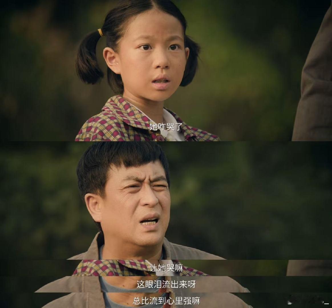 王丽坤小白鞋下线 真的好心疼小白鞋，明明是最温柔最干净的人，偏偏受尽世间疾苦和流