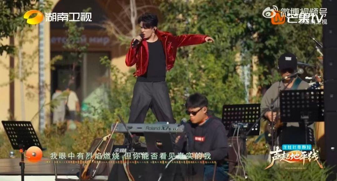 迪玛希的高音还是太权威了声起地平线权威高音名不虚传！迪玛希《Fire焰》舞台震撼