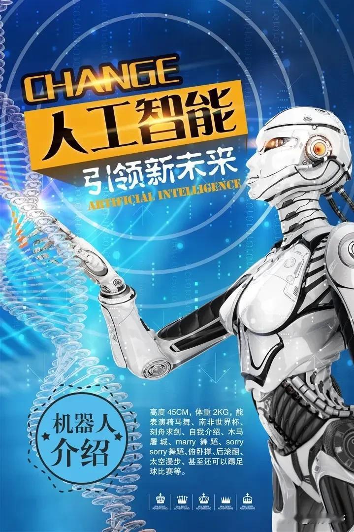 随着智能科技化时代的来临和大面积的推广应用，许多产业的工人们日子越来越不好混了。