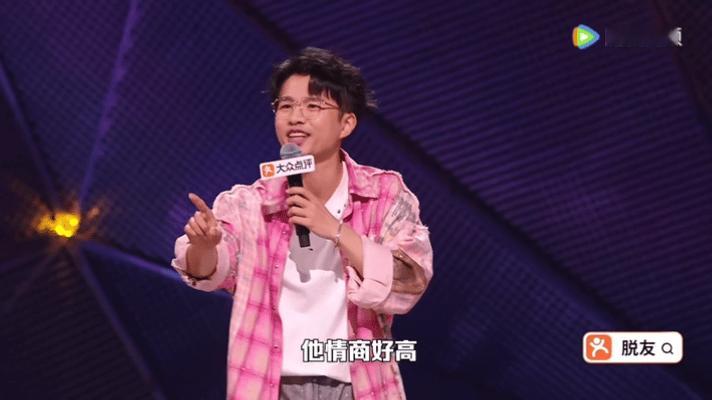 脱口秀演员走红毯像赶集脱口秀演员在娱乐圈到处闯祸娱乐圈红毯画风两极分化，脱口秀演