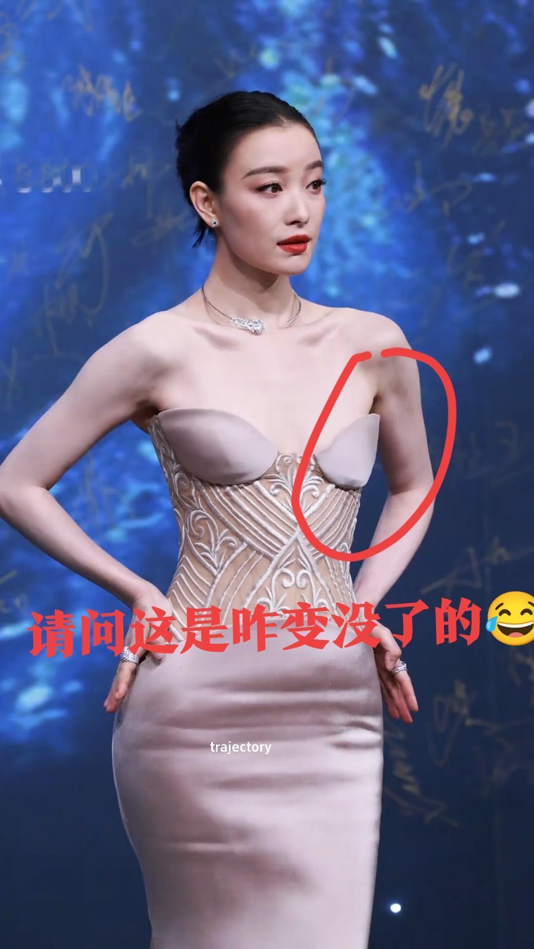 倪妮这次红毯造型让人有点看不懂了。

那条裙子腰线设计靠下，显得整个人比例有点怪