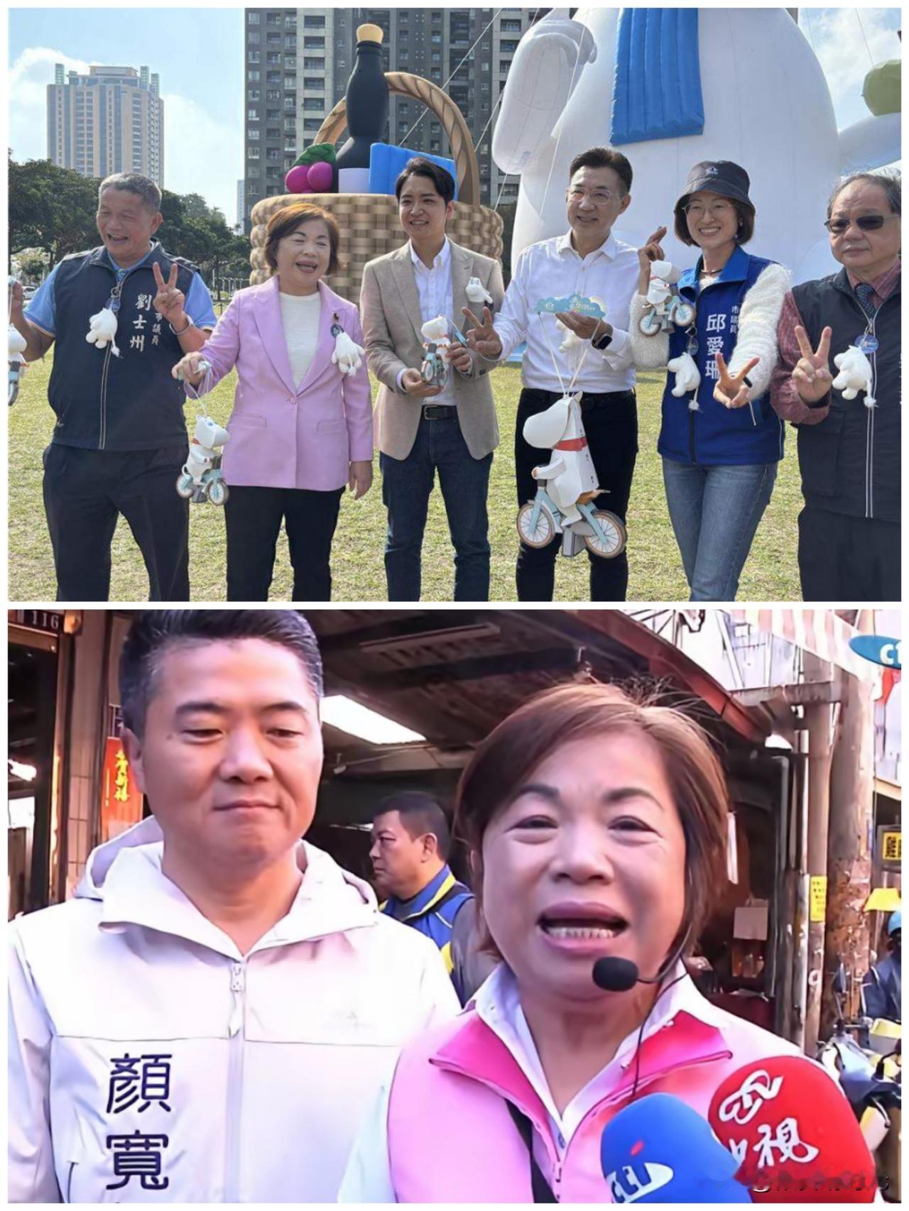 究竟谁能作为国民党籍台中市长候选人代表国民党参选台中市？相信群众眼睛是雪亮的。近