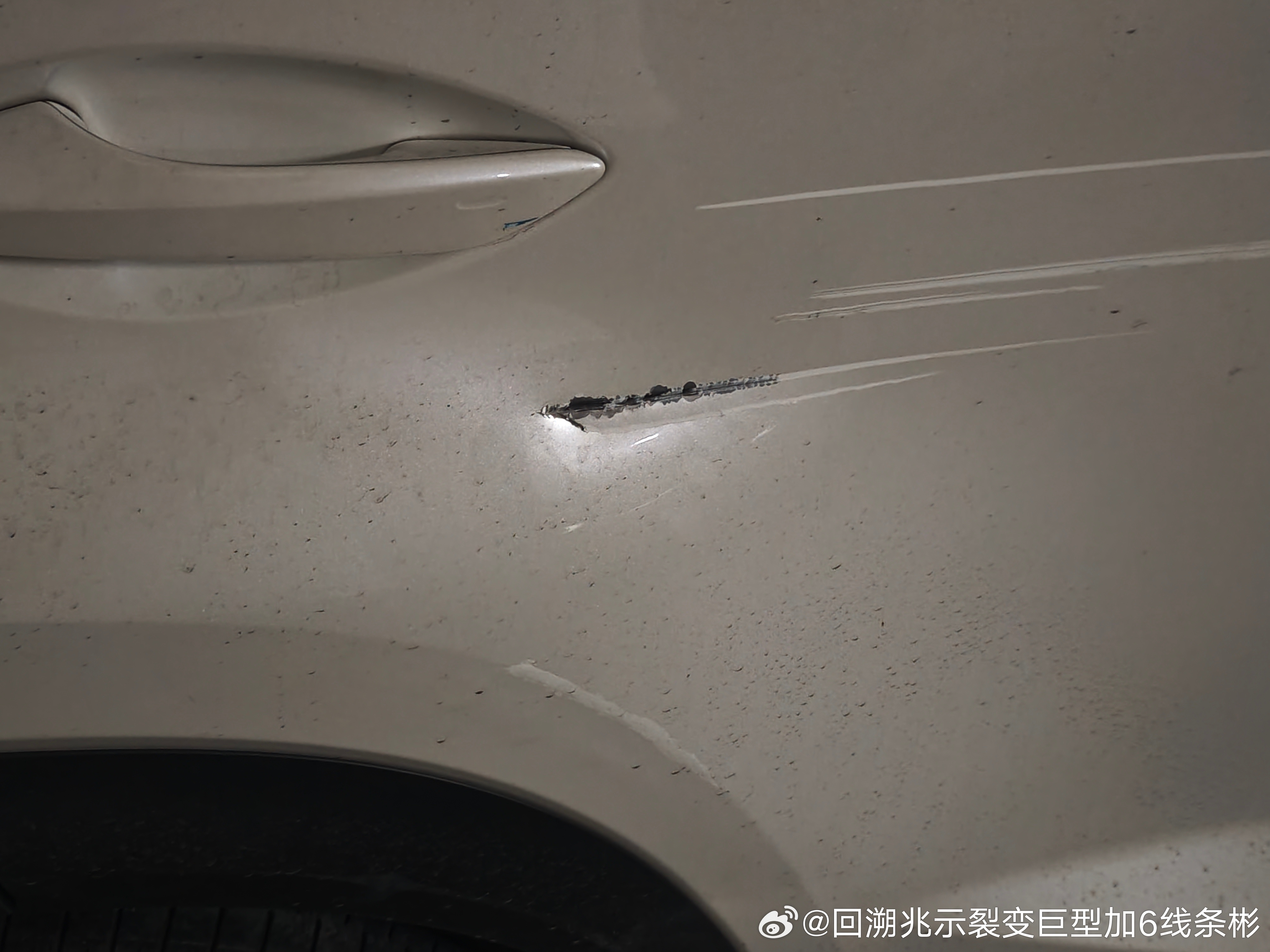 倒车被消防栓划了我家这个垃圾车库 晋江