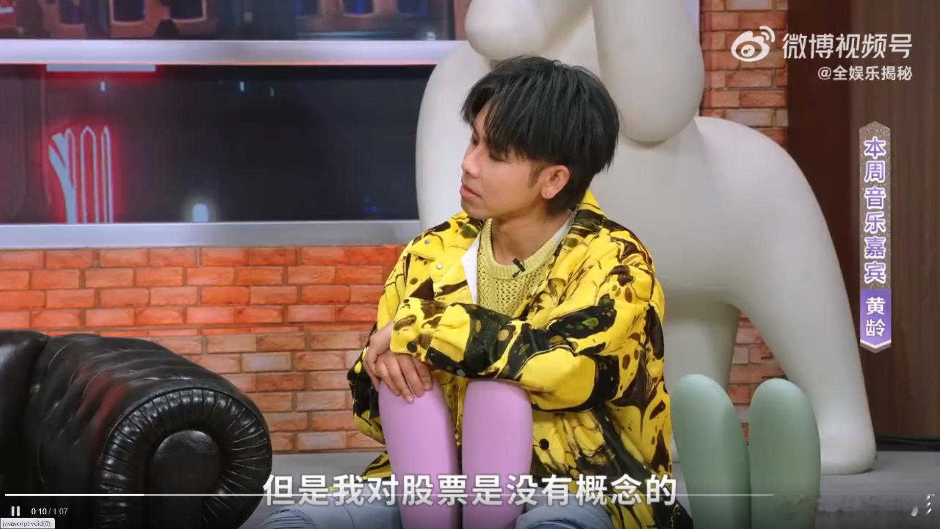 #黄龄在繁花拍的镜头都用了##黄龄原来也是王家卫受害者联盟#黄龄以金凤凰的身份，