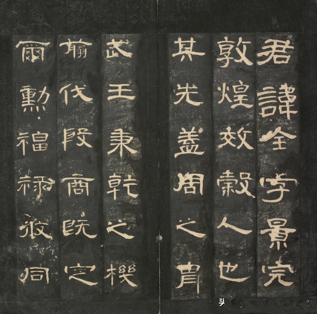 存世最早的《曹全碑》拓本，字迹隽永流畅，犹如行云流水，展现了隶书艺术的极致之美。