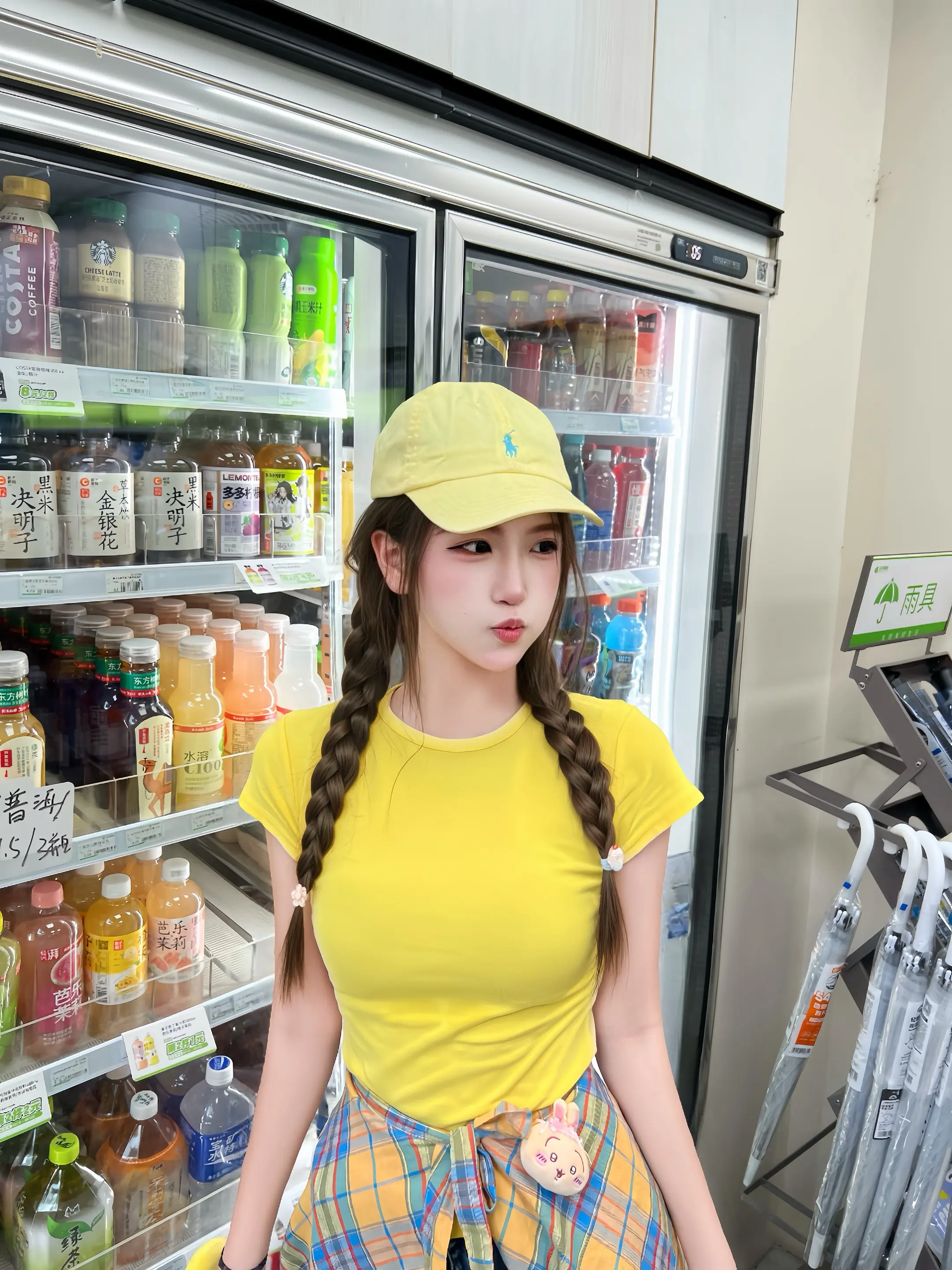 你总推开我没关系 地球是圆的 我迟早会回到你身边！