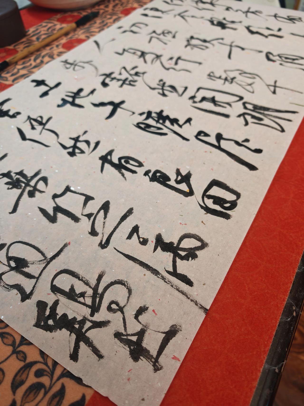 多少有点耍愣（sua leng）了书法文化 写字是一种生活 书法作品 抖音书法