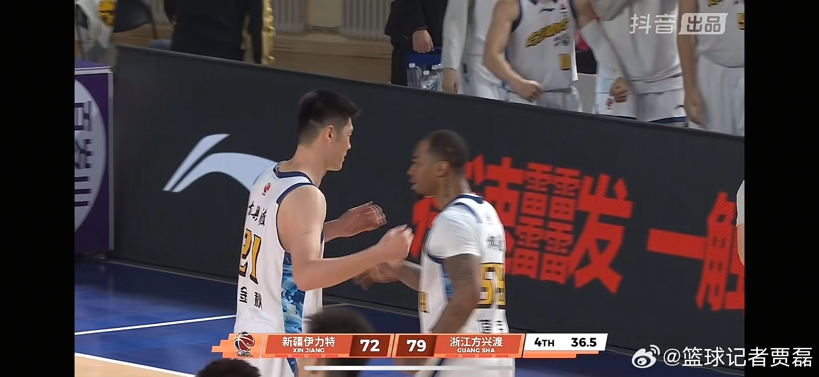 塔克第四节展现出来的冲击力太强了，虽然三分球始终没有找到手感，但一个人就利用突破