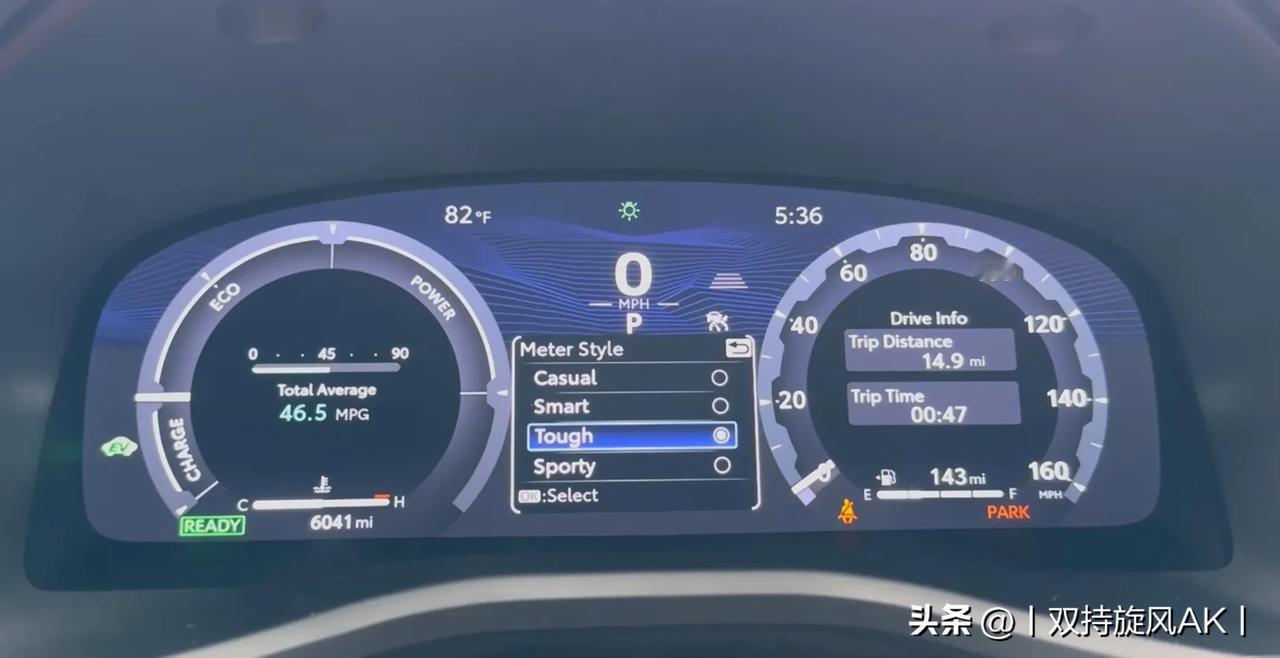 忍不住表扬一下丰田最新一代混动车的液晶仪表UI：逻辑简明、画质细腻、信息丰富（作