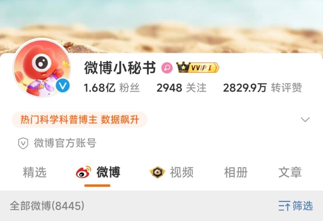 好想毕业它 