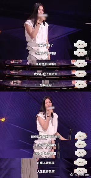 怎么会有人的童年创伤是李宗盛一边大笑一边心酸，喜剧内核真的是悲剧，王大刀讲童年往