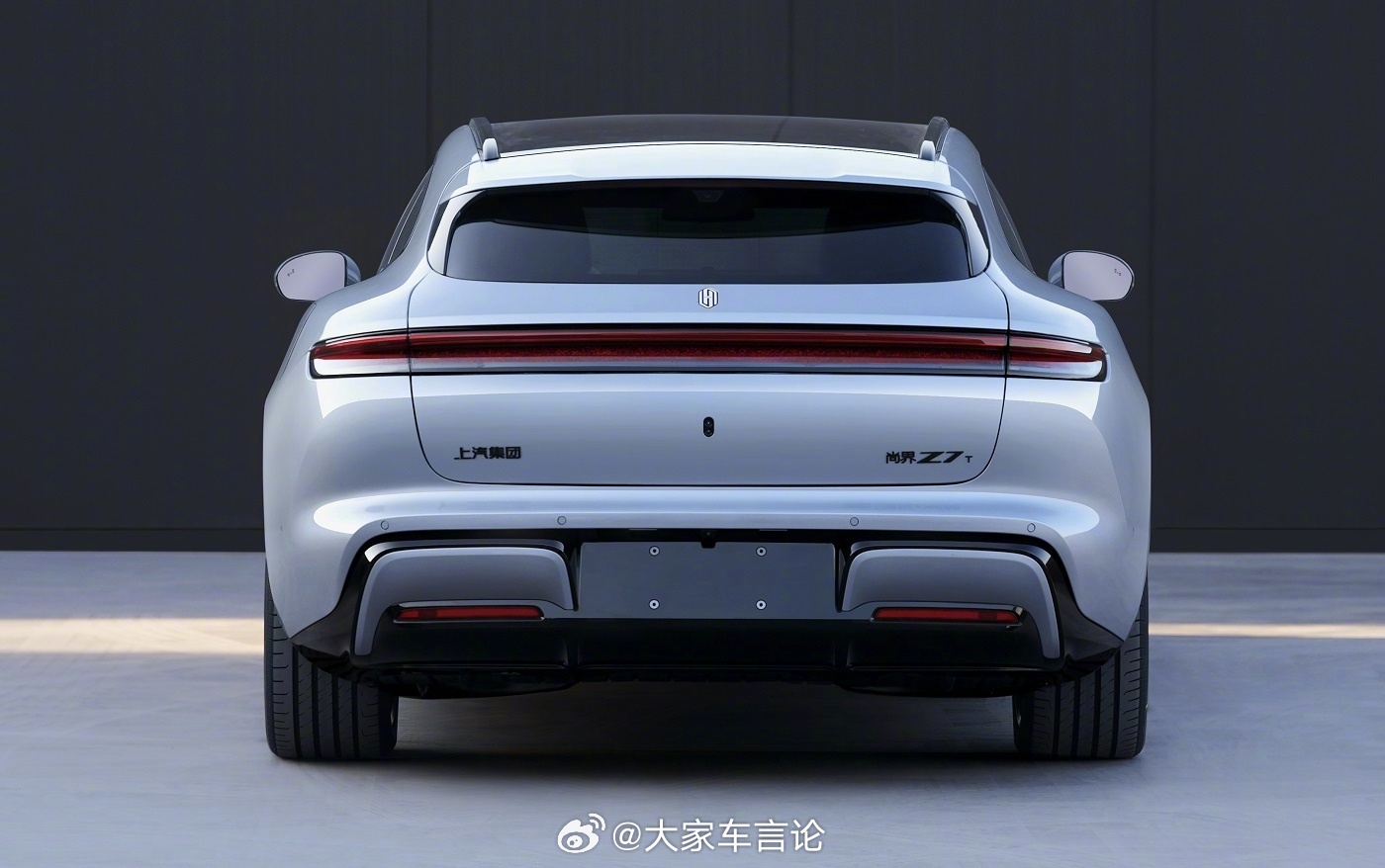 工信部公布第405批新车目录，尚界Z7/Z7T齐亮相。全系标配华为乾崑智驾、巨鲸