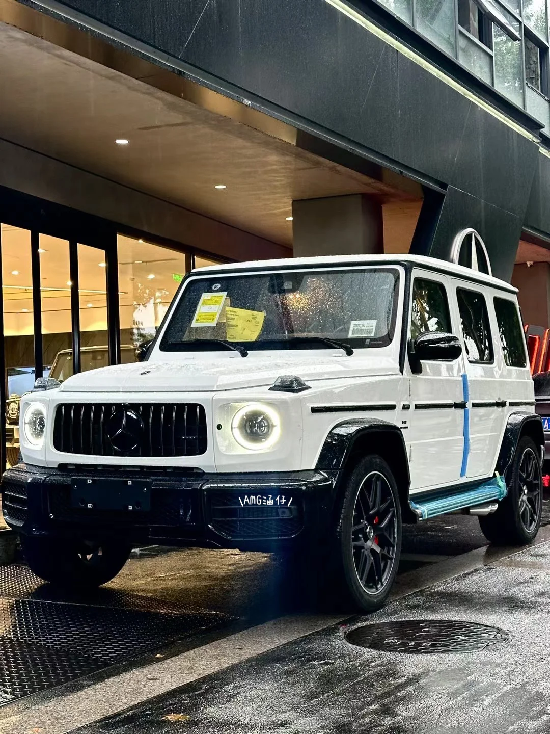 G63黑白熊猫落地300出头！大胆冲了兄弟们！
