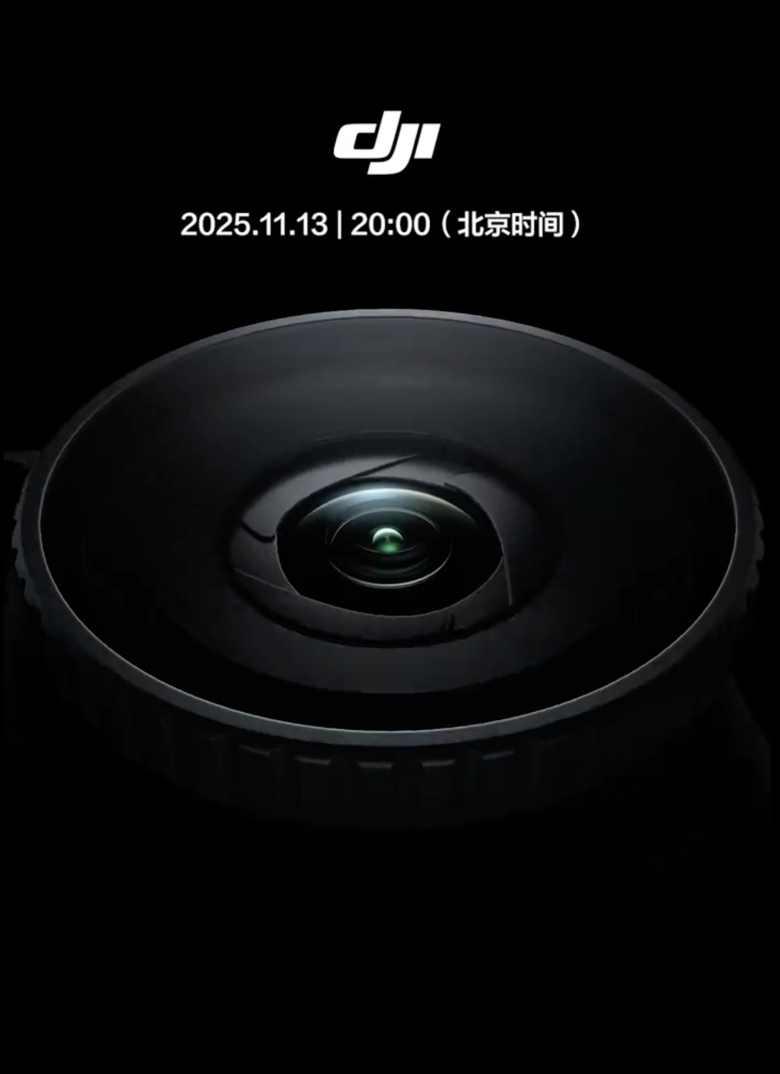 带可变光圈的大疆Action 6？那肯定要杀疯了[doge] ​​​