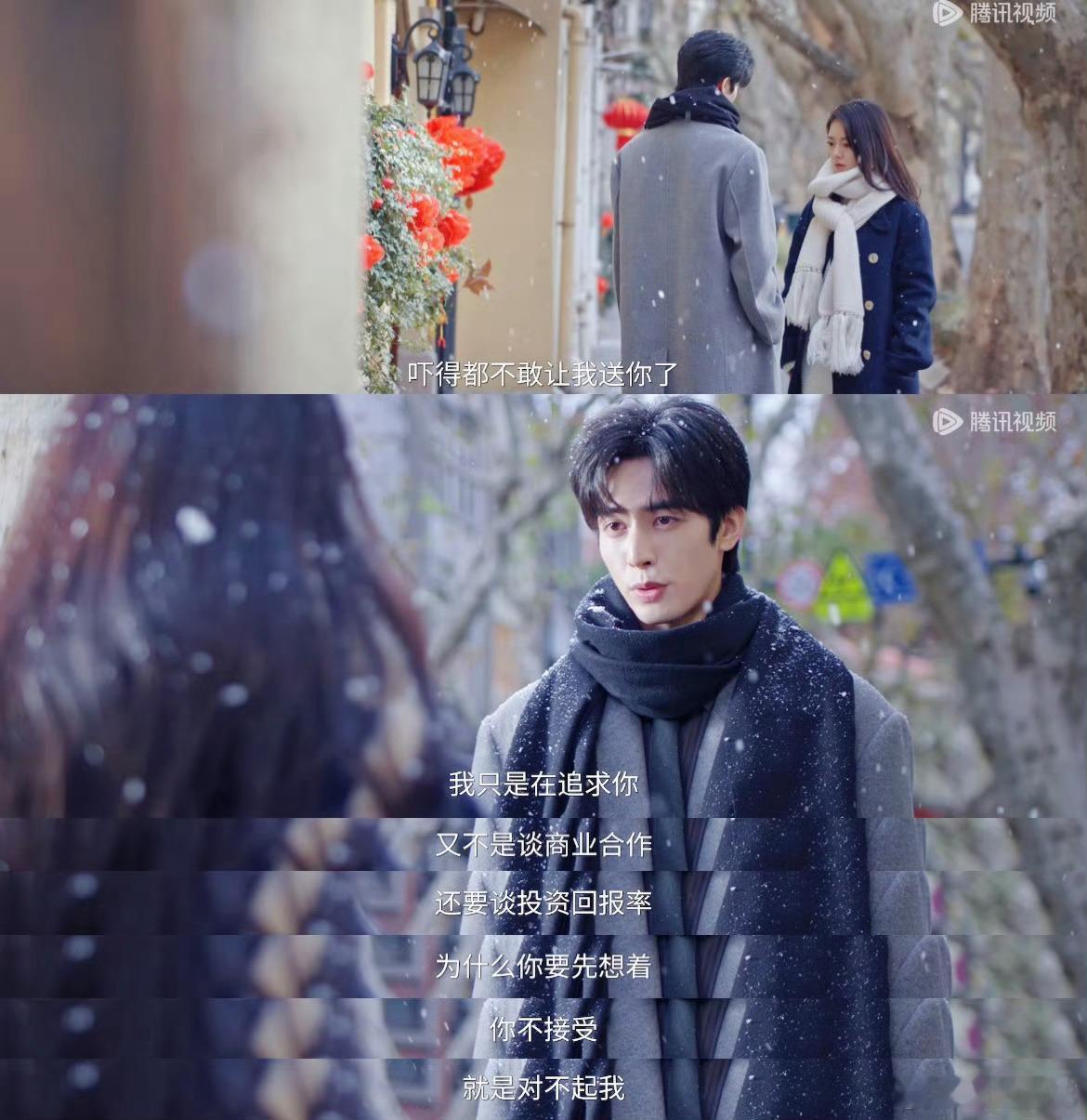 林屿森伟大的引导型恋人 林屿森的存在，就是让曦光重新学会勇敢。他自信、温柔、尊重