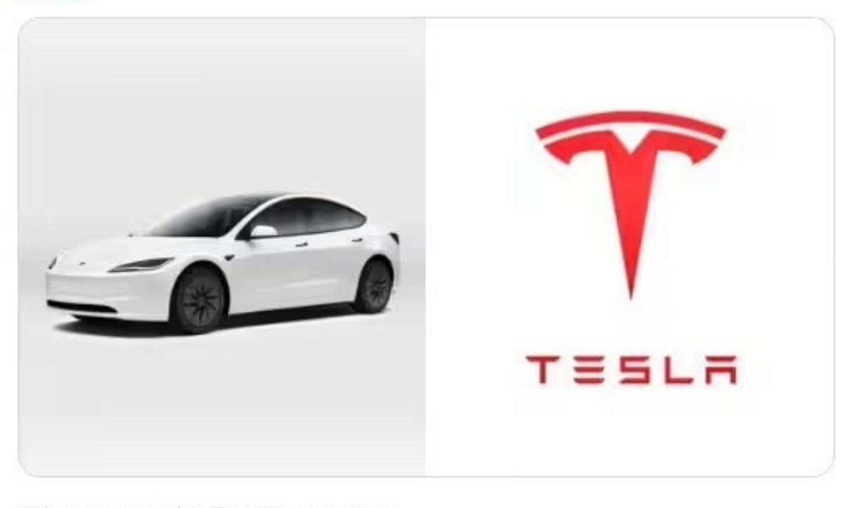 特斯拉Model3标准版或将在华上市或？应该肯定是会在华上市的，十几万的特斯拉快