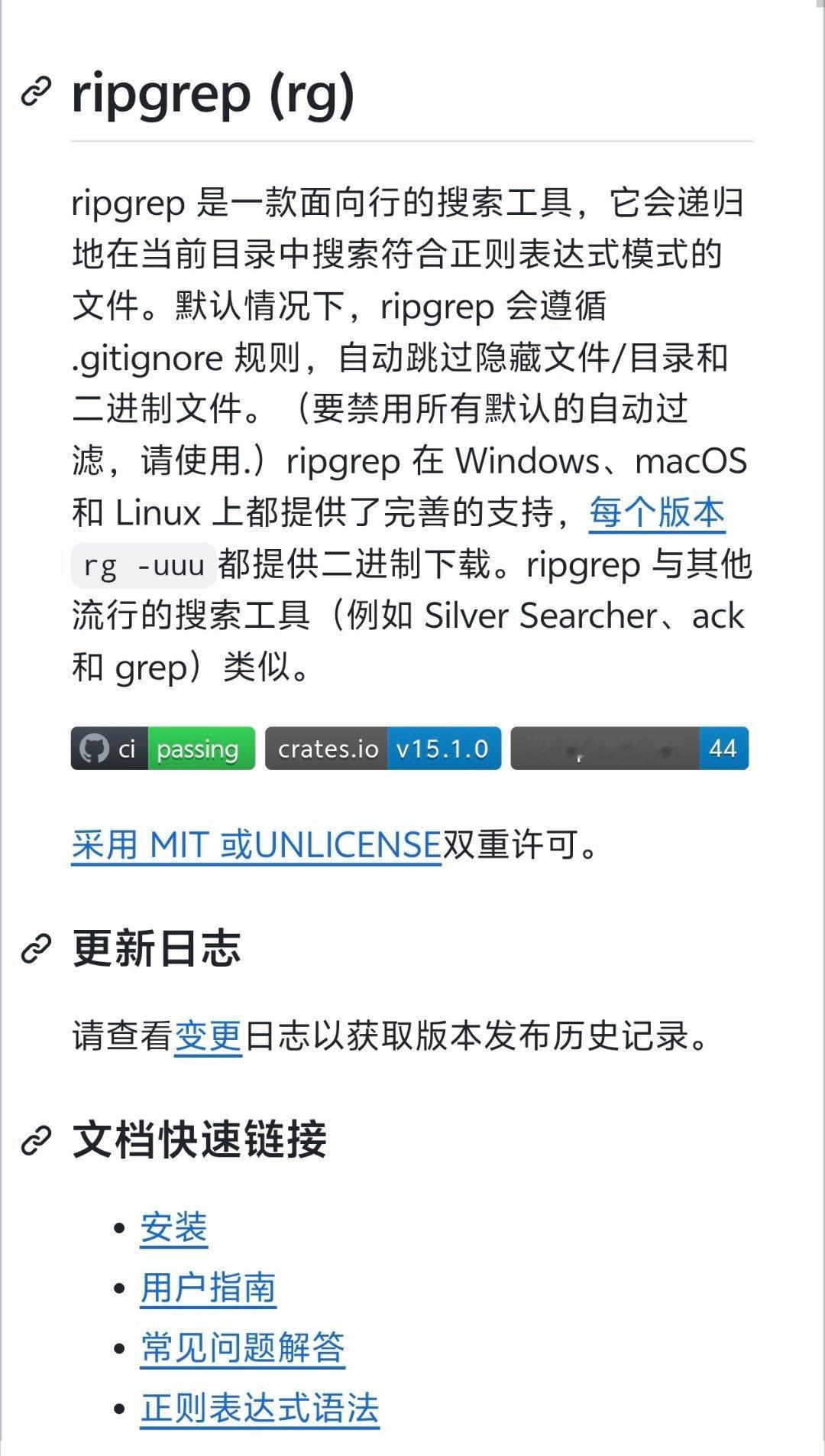 在处理大量文本或代码片段时，经常会遇到重复操作和手动整理效率低下的问题，尤其需要