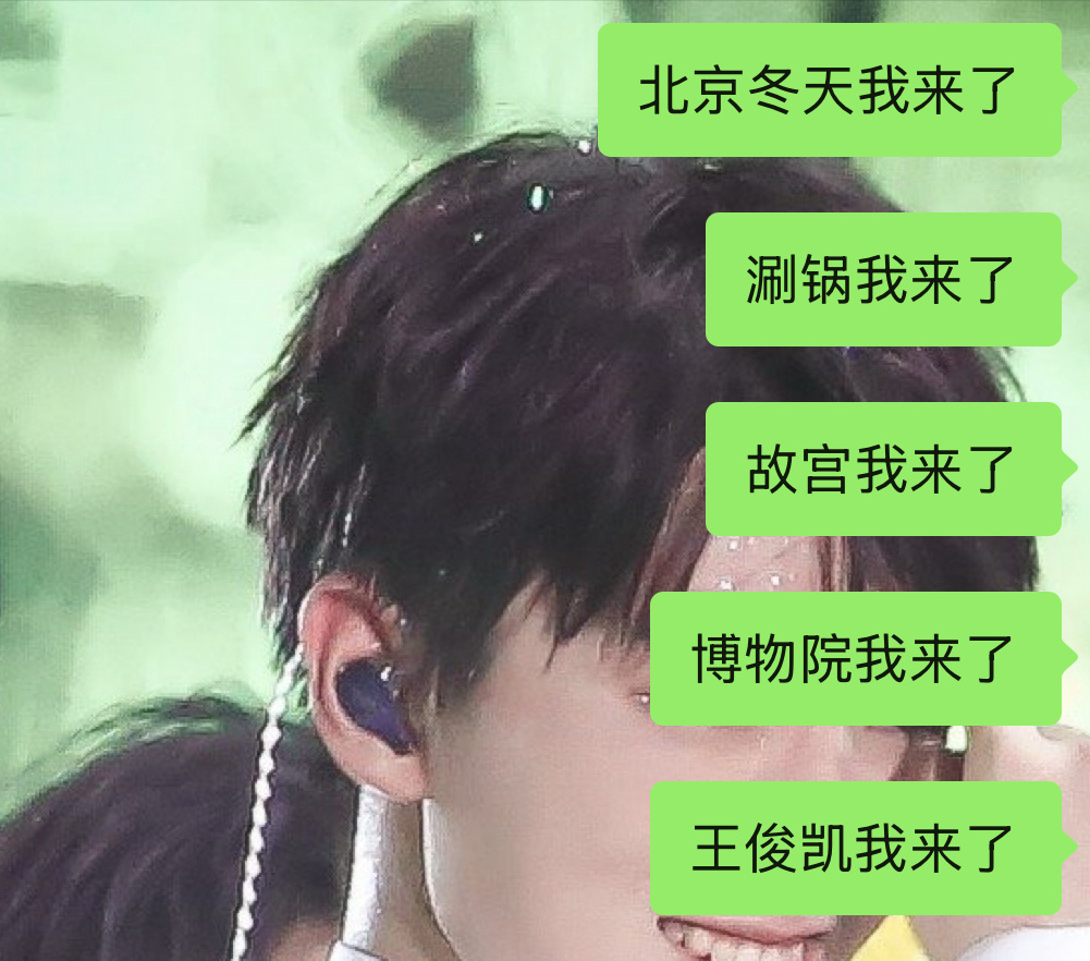 NBA👗爆改话剧👗 