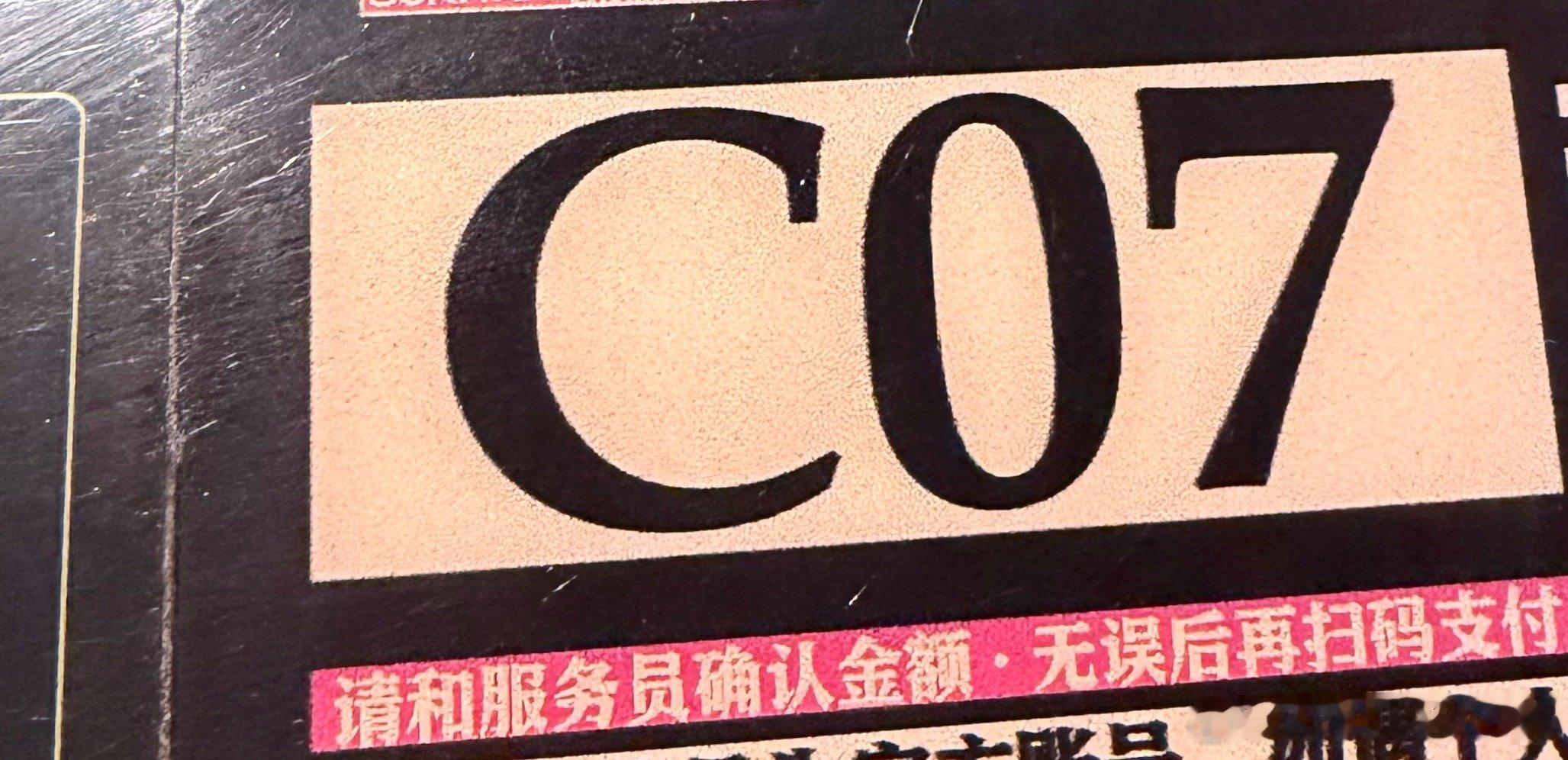 台风天还吃来干饭的，吃货无疑了。 