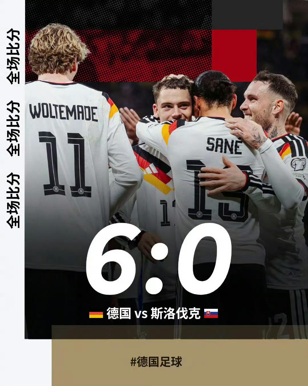 拜仁球迷肯定是德国球迷，天天看维尔茨在国家队心理痒不痒？

可是夏天维尔茨来拜仁