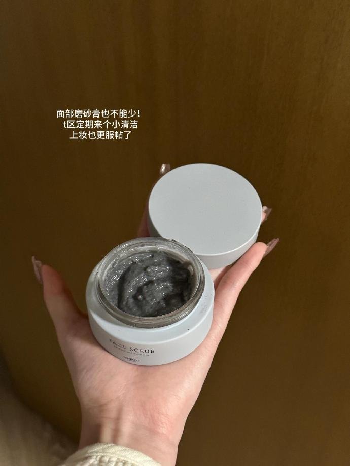 近期购物分享｜适合长期主义购入的好物分享🪤  