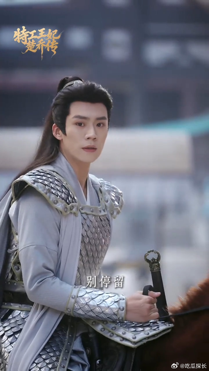 短剧楚乔传这把是满级开局 短剧版楚乔传直接满级开局，顶级特工穿越的设定让女主从第