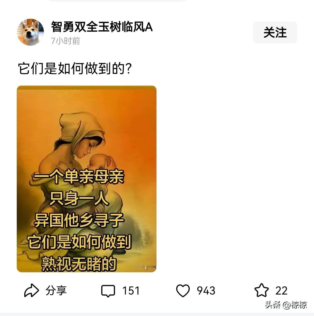 什么是做得多错得多适得其反？这就是。

政府对很多事情方方面面都负责到底的做法，