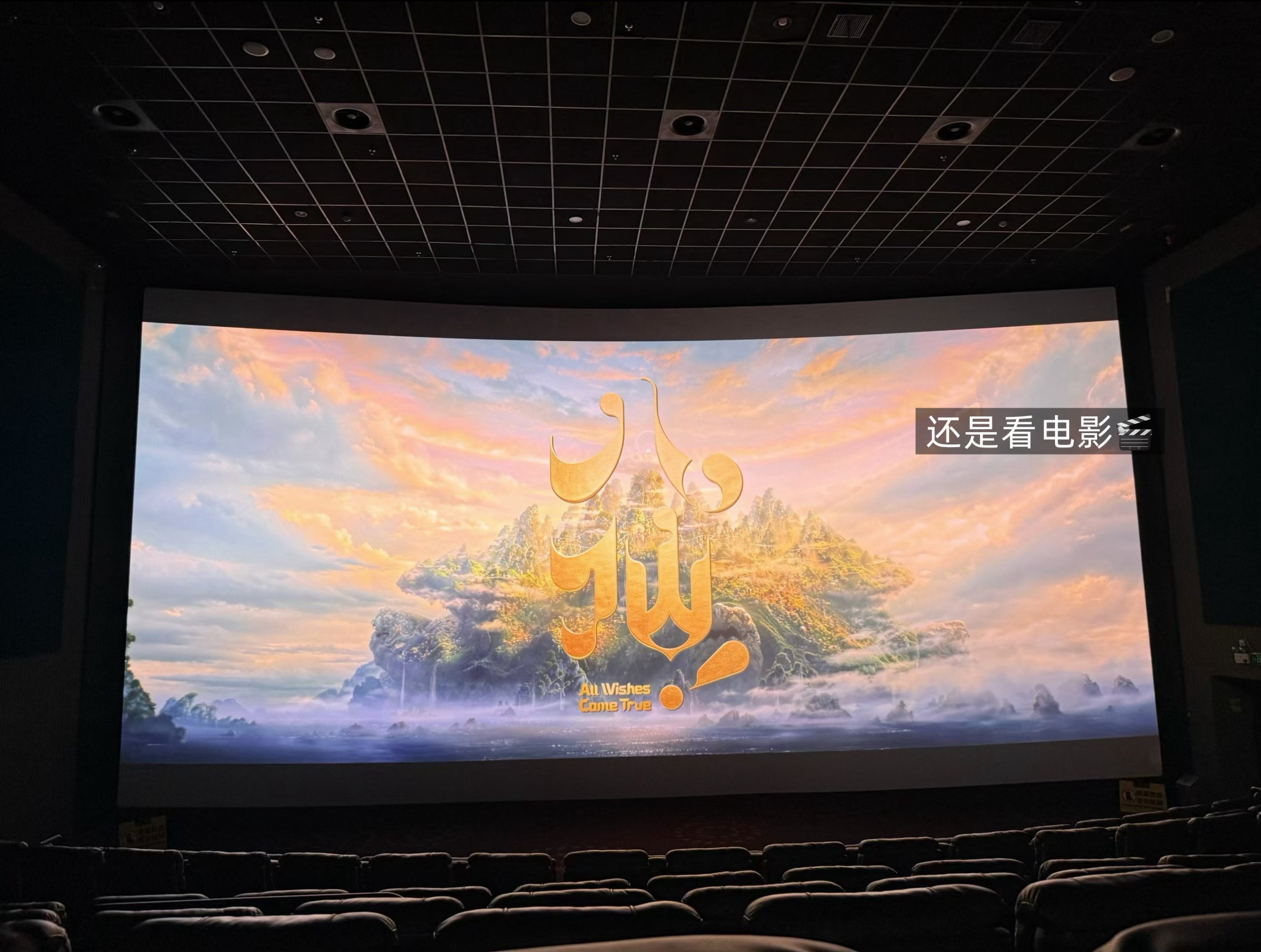 清库存好久没更新plog啦 