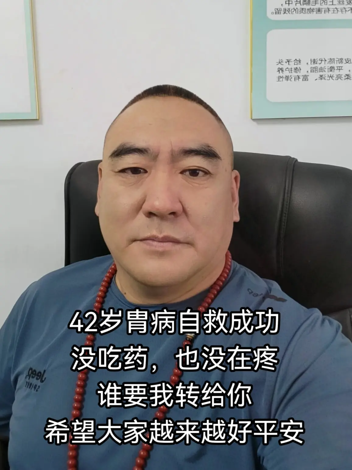 美好岁月如约而至。