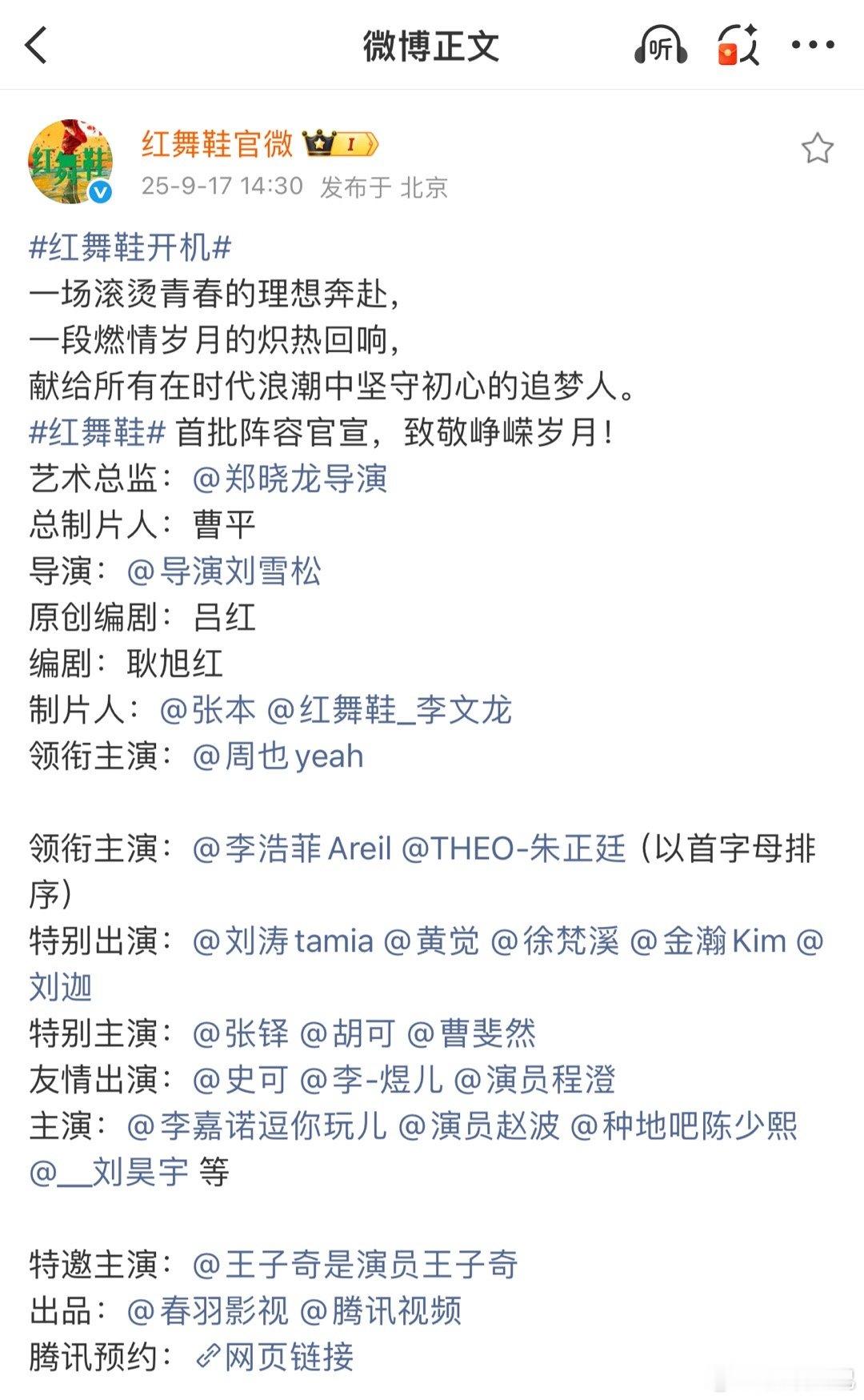 男二女二平二番🤔 ​​​