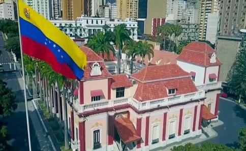 美方要求委内瑞拉断绝与俄罗斯、中国、古巴及伊朗的经济联系
 
ABC News报