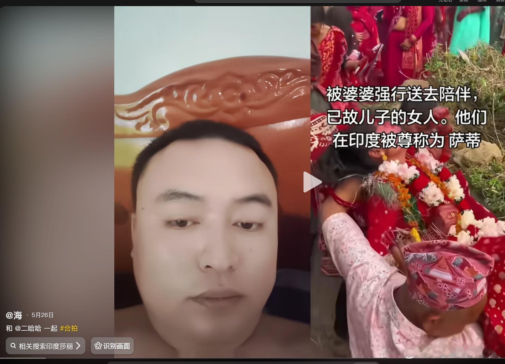 希望外嫁女都这个结局，大快人心，双赢！哈哈！ 