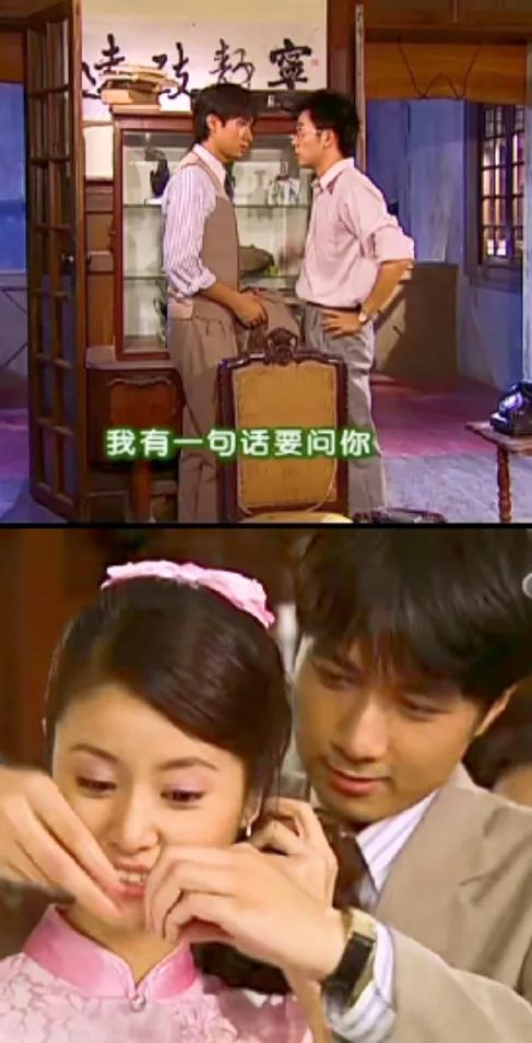 杜飞这句话是不是好奇怪啊?
《情深深雨濛濛》里，杜飞这个举动很奇怪吧，他拽住书桓